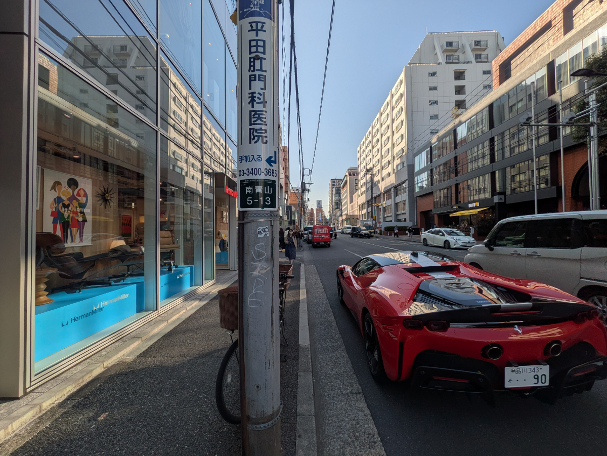 fresh/building/J00100495259_2