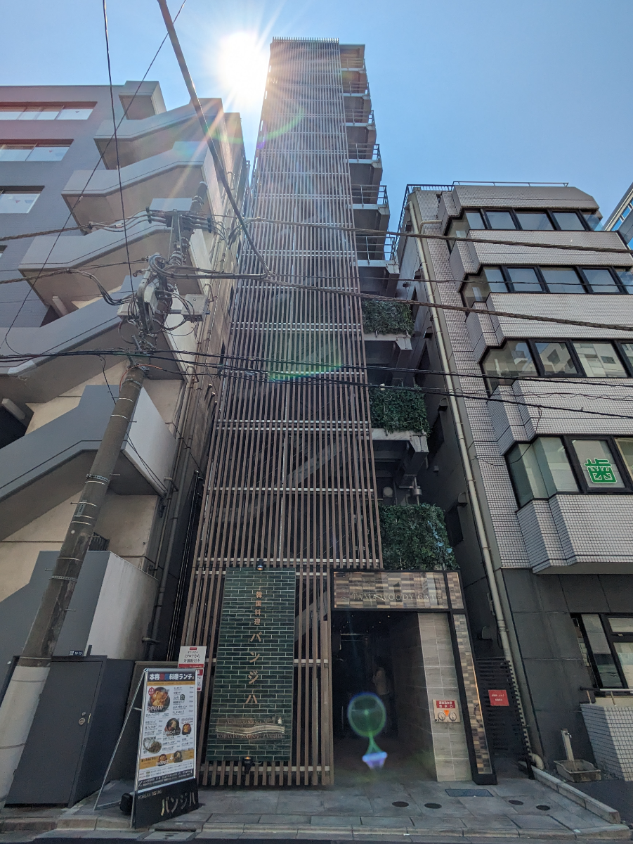 fresh/building/J00100495263_1