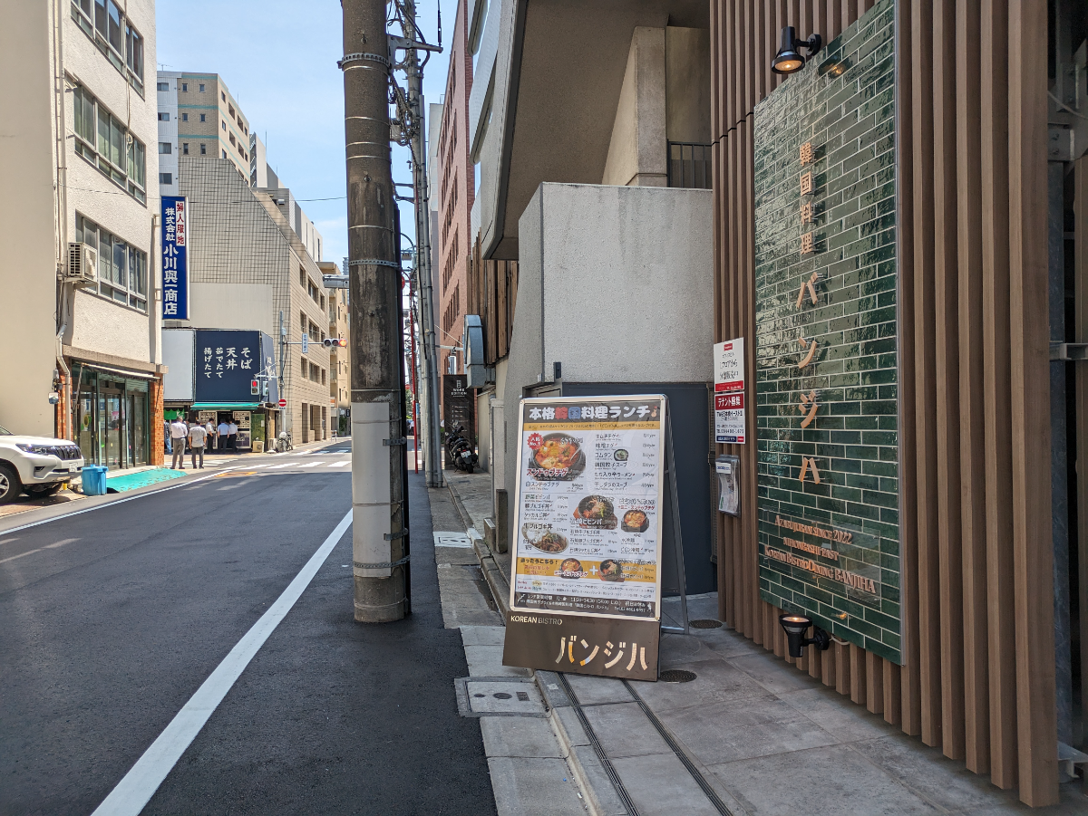 fresh/building/J00100495263_10