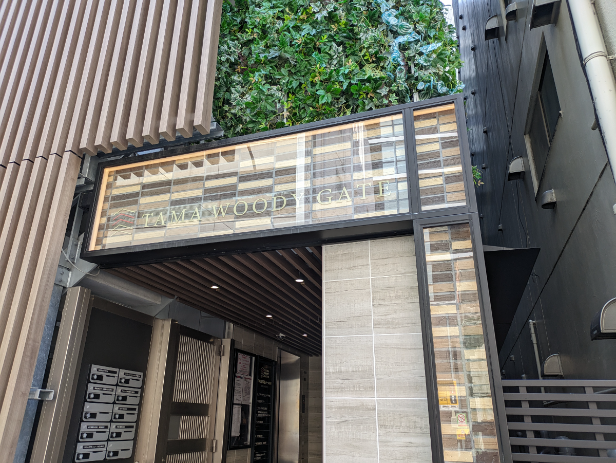 fresh/building/J00100495263_8