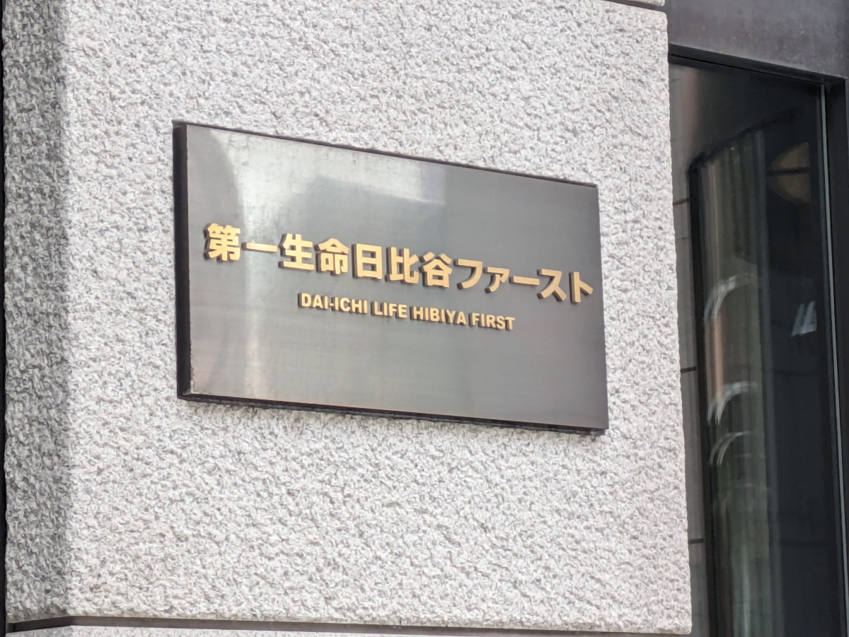 fresh/building/J00100495359_7