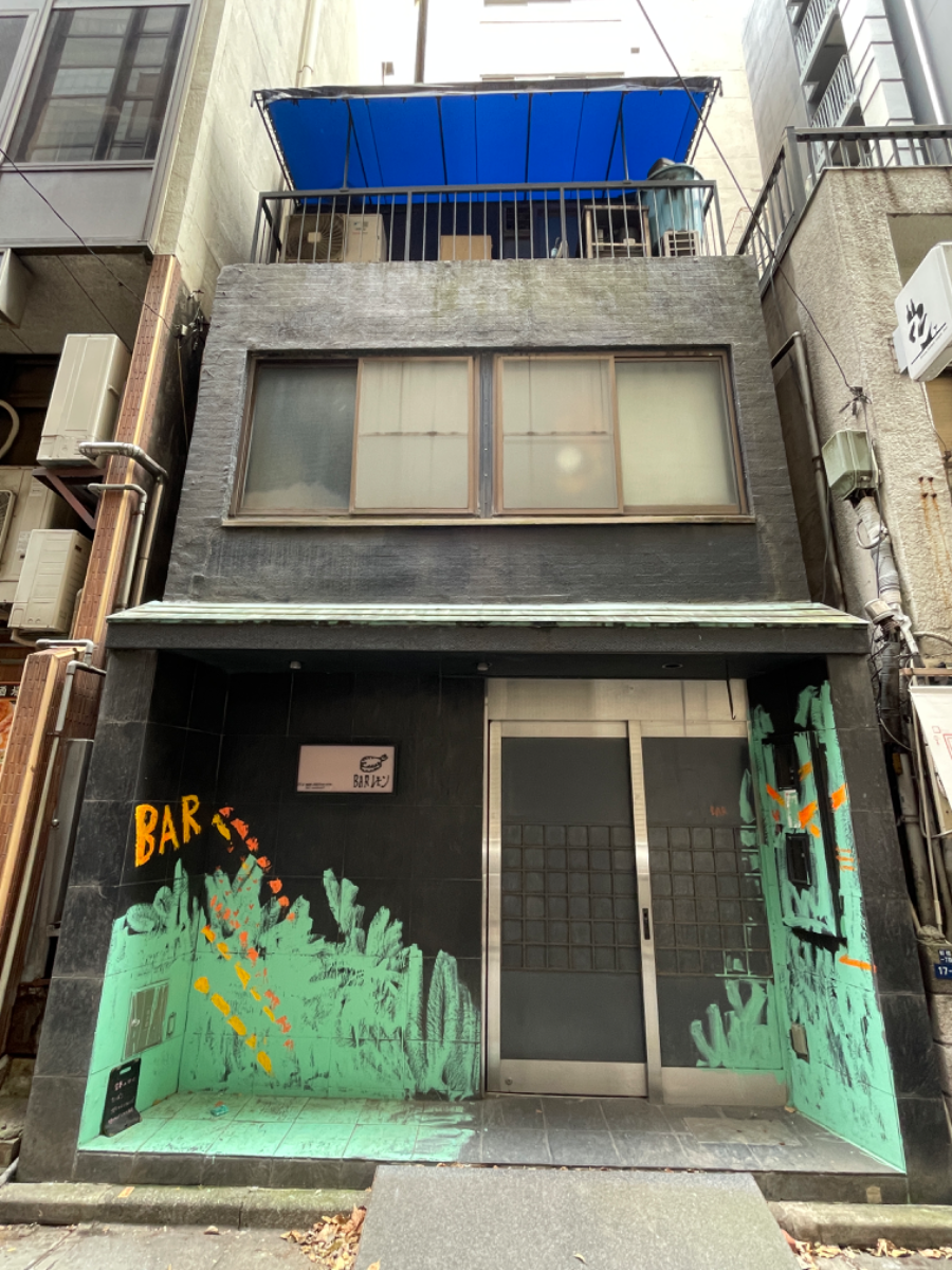 fresh/building/J00100495403_1