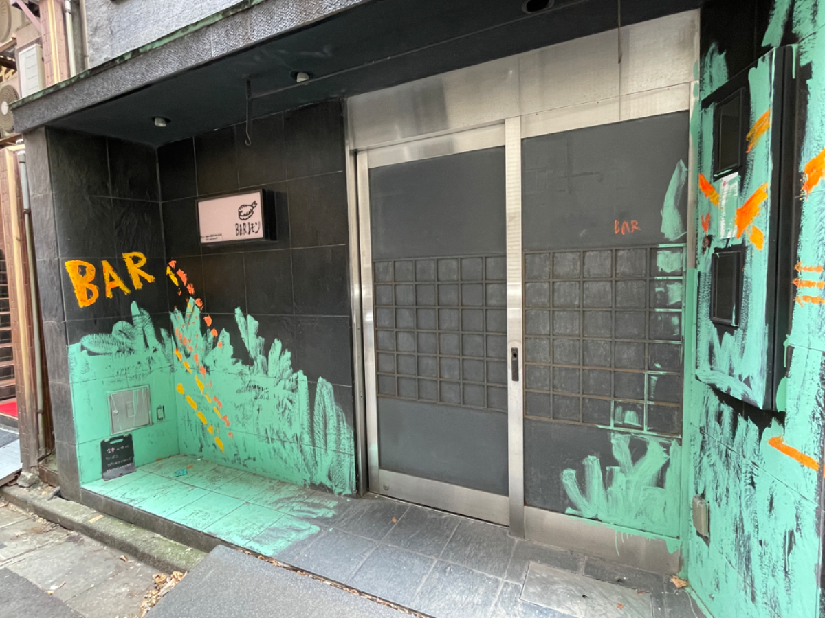 fresh/building/J00100495403_3