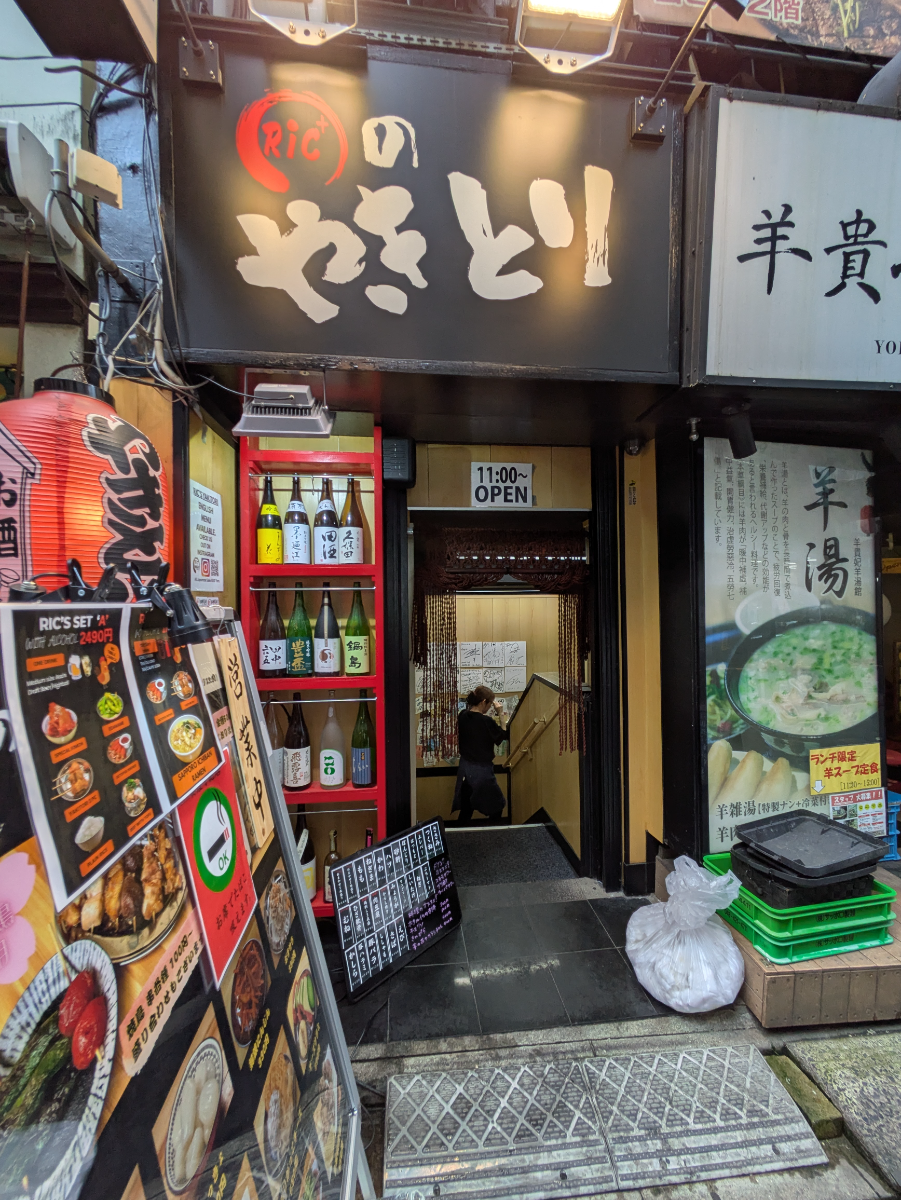 fresh/building/J00100495409_8