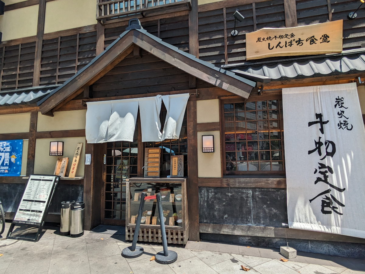 fresh/building/J00100495483_7