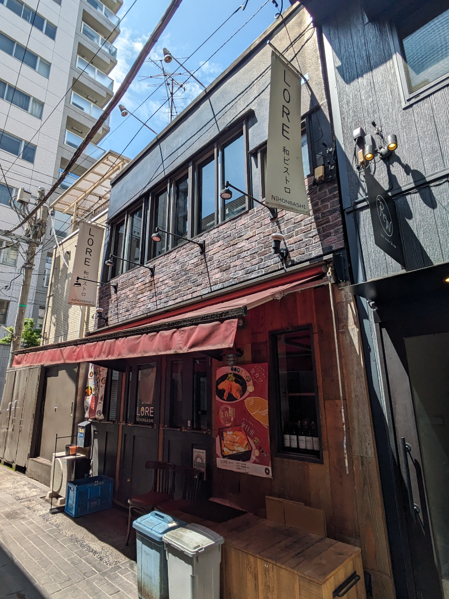 fresh/building/J00100495484_6