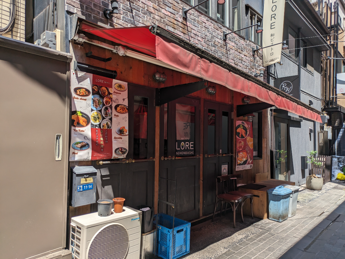 fresh/building/J00100495484_7