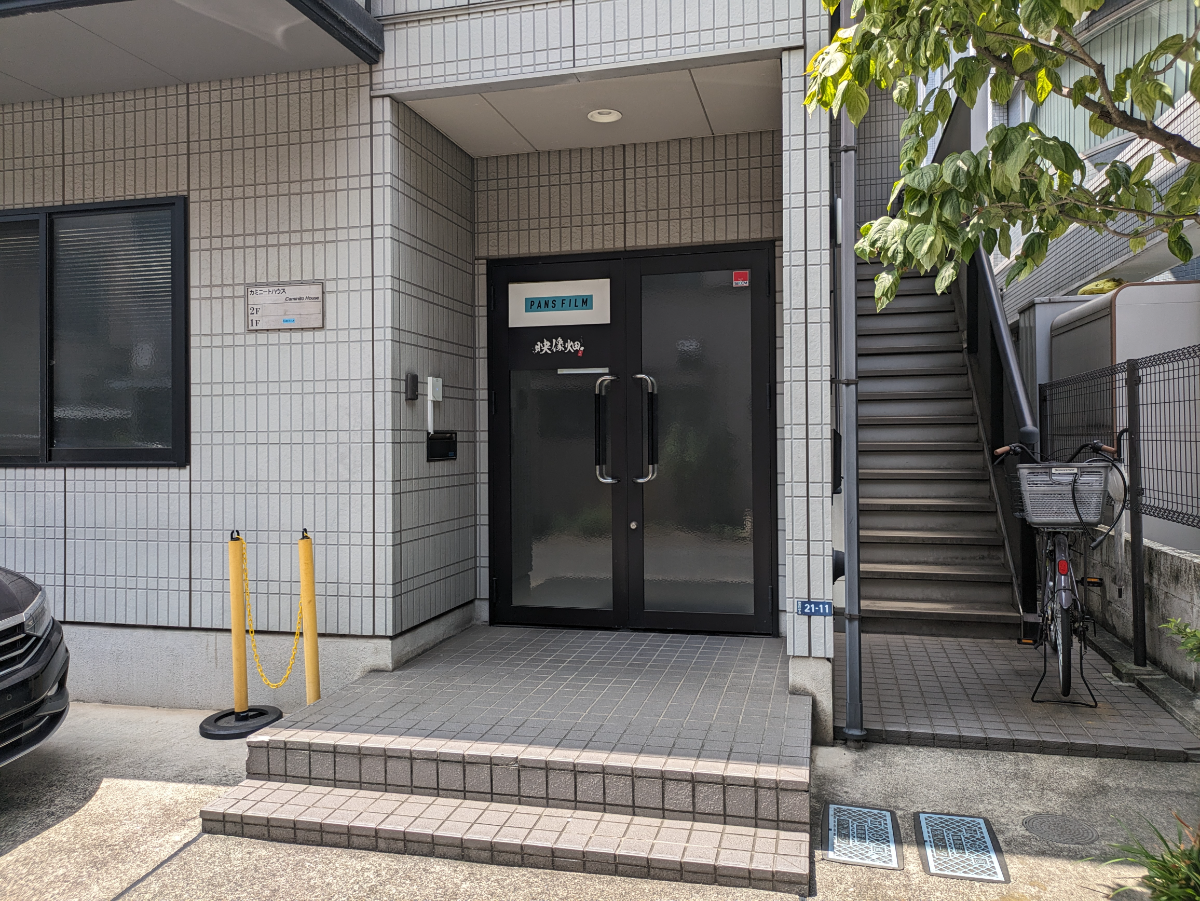 fresh/building/J00100495488_3