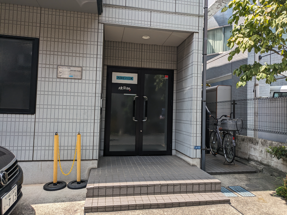 fresh/building/J00100495488_6