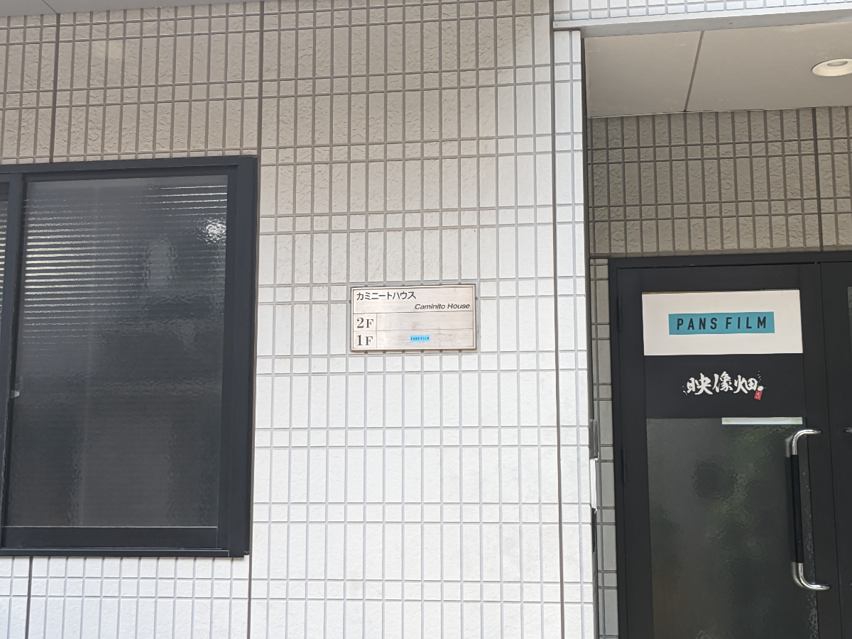 fresh/building/J00100495488_7