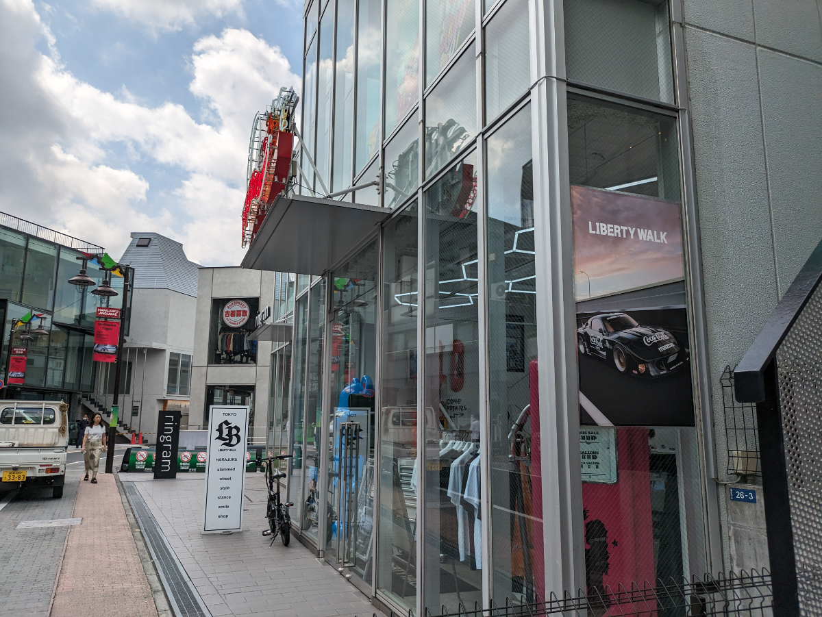 fresh/building/J00100495533_11