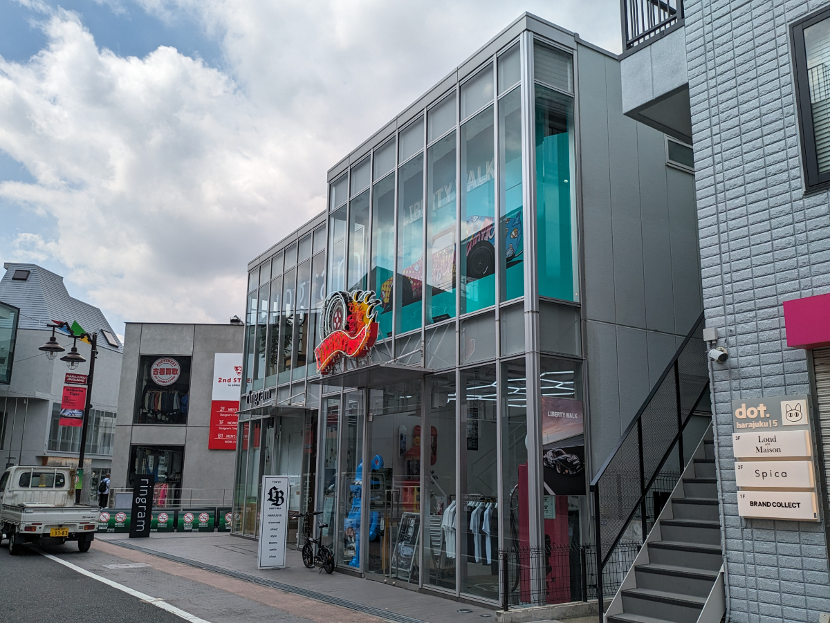 fresh/building/J00100495533_5