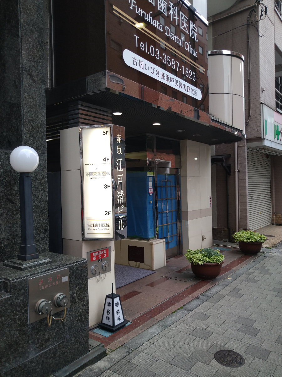 fresh/building/J00100495536_3