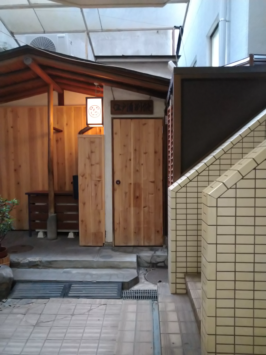 fresh/building/J00100495536_5