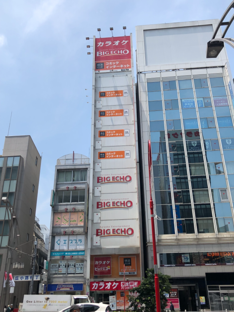 fresh/building/J00100495601_6