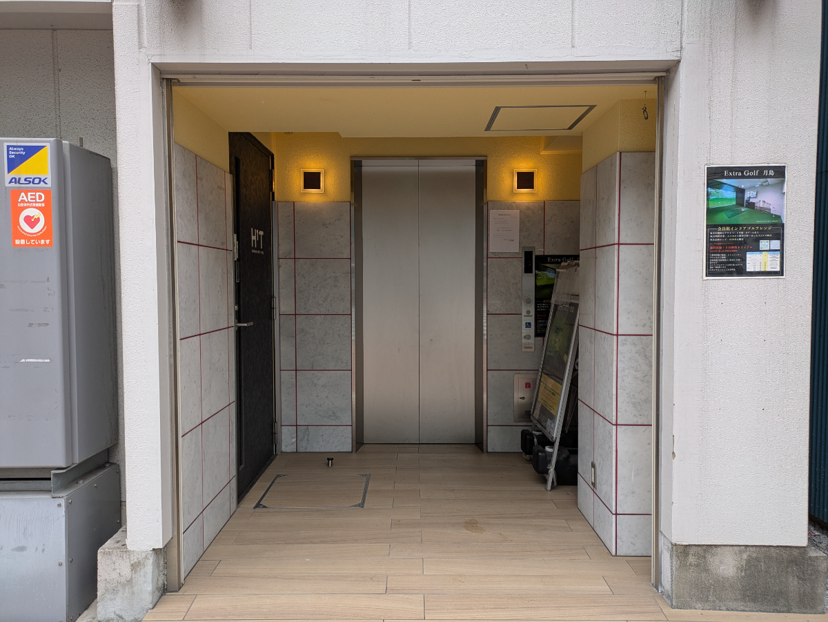 fresh/building/J00100495605_11