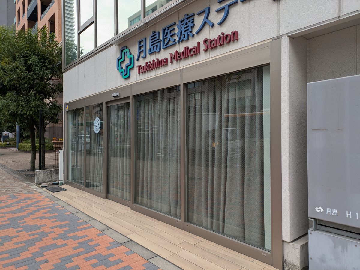 fresh/building/J00100495605_9