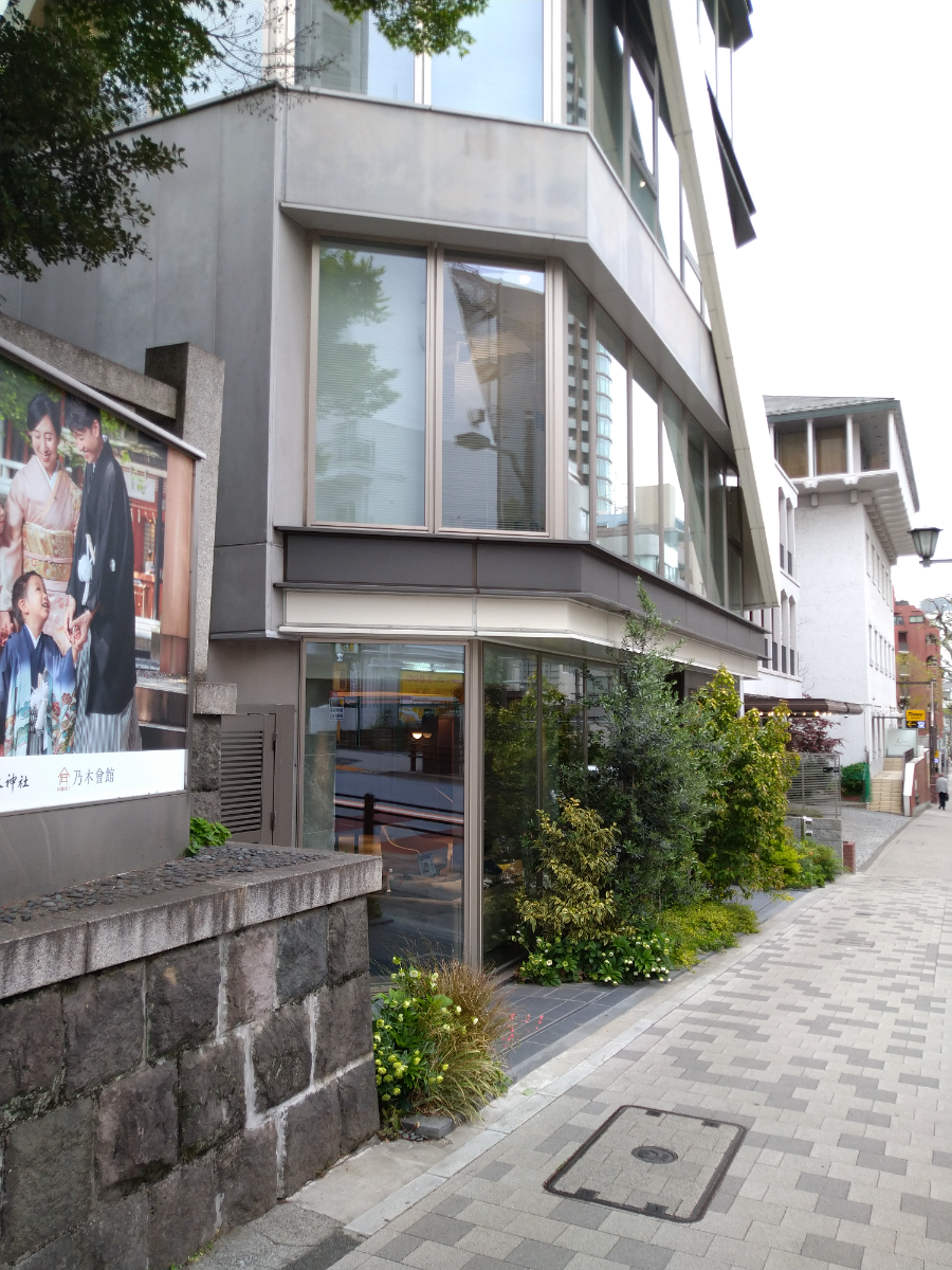 fresh/building/J00100495607_13