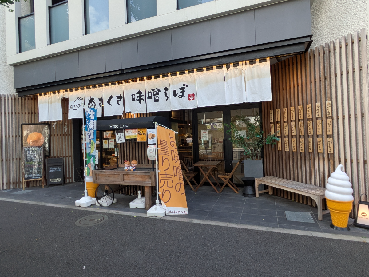 fresh/building/J00100495686_14