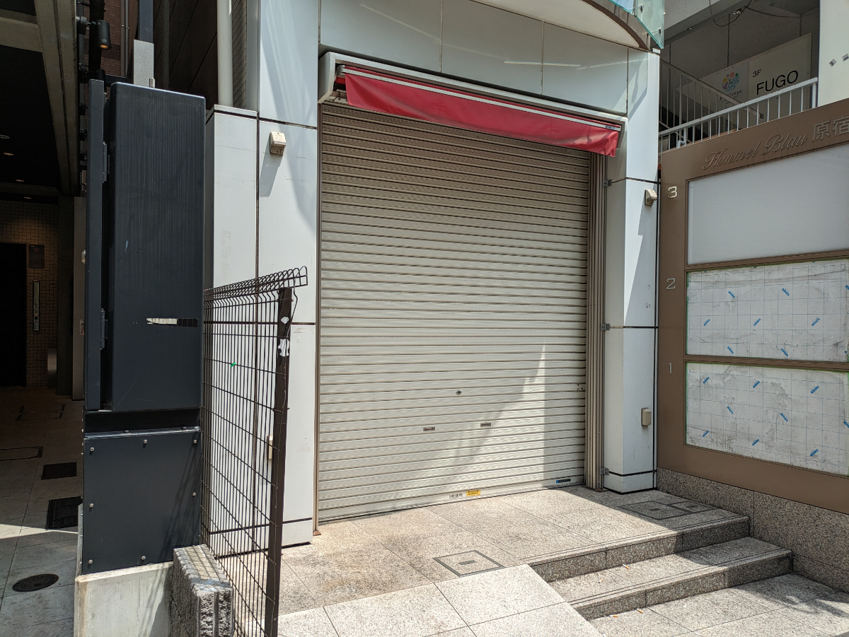 fresh/building/J00100495714_11