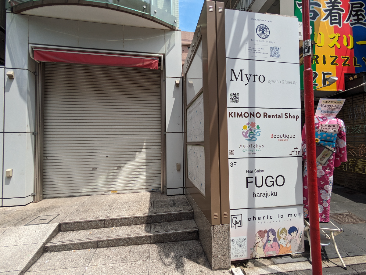 fresh/building/J00100495714_12