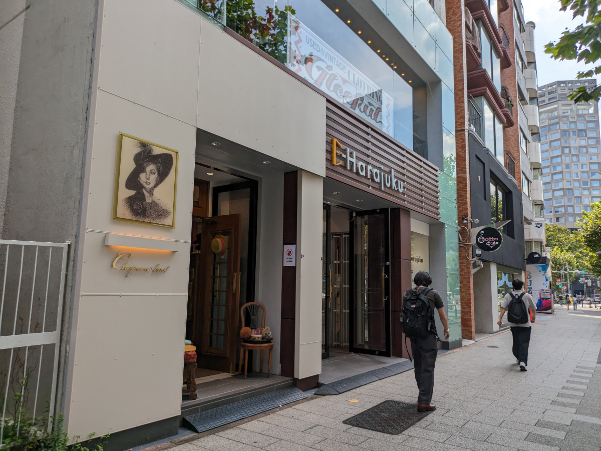 fresh/building/J00100495715_7