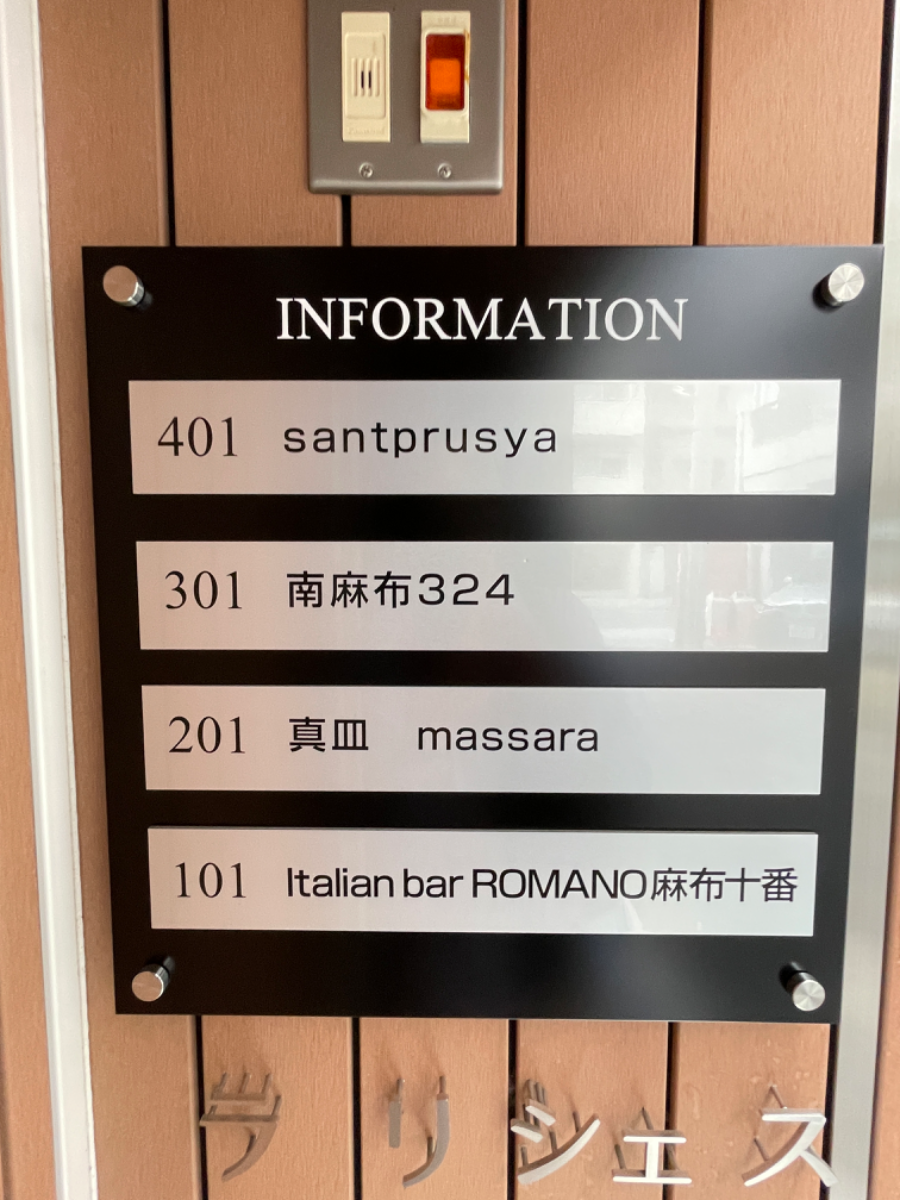 fresh/building/J00100495760_67