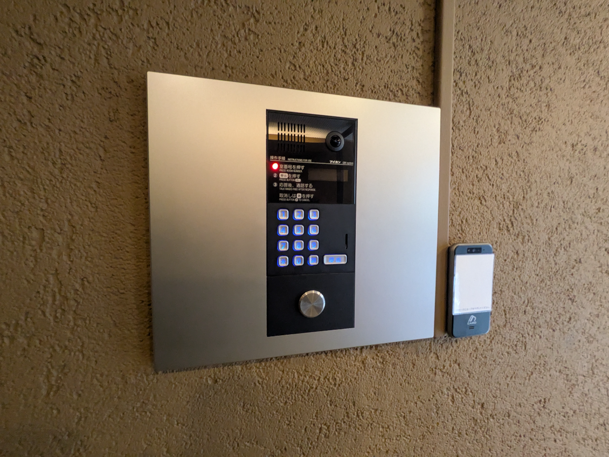 fresh/building/J00100495761_8