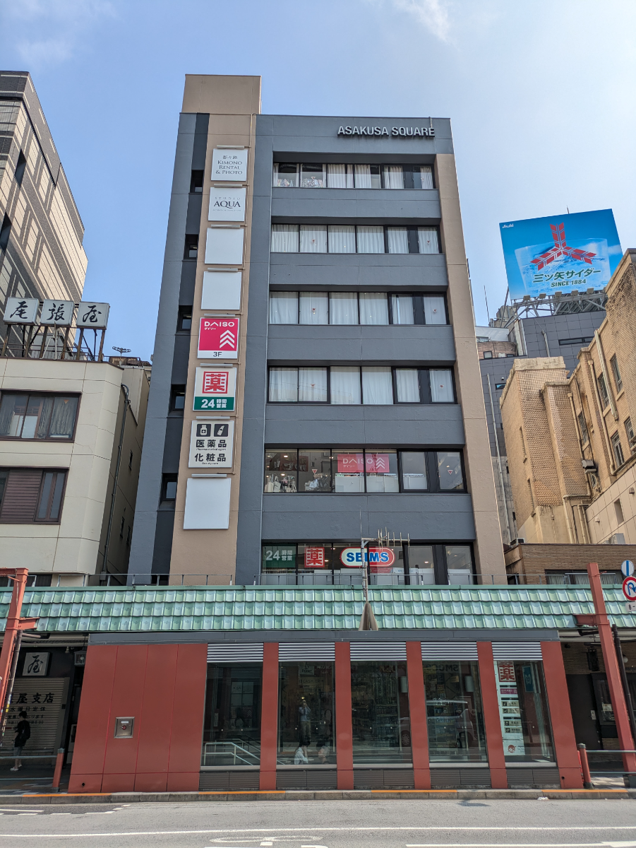 fresh/building/J00100495781_1