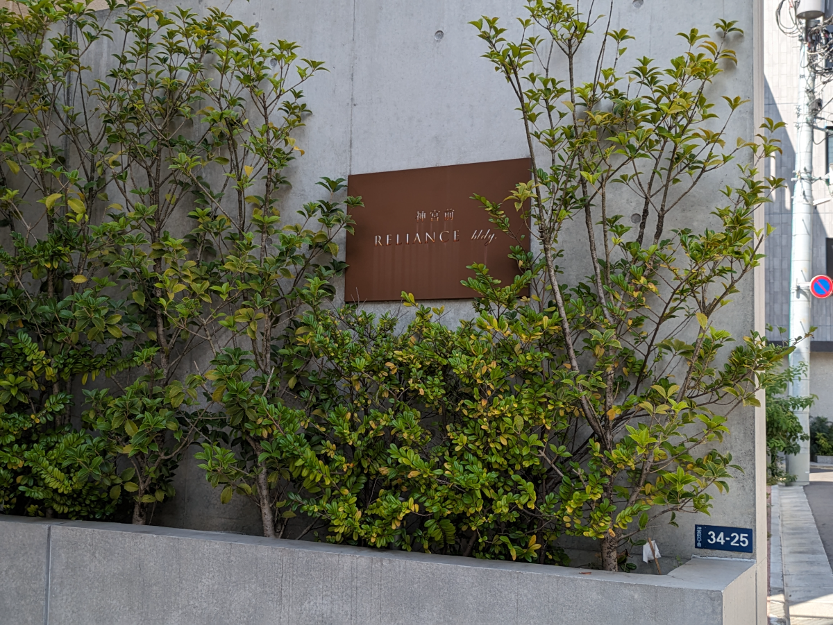 fresh/building/J00100495803_12