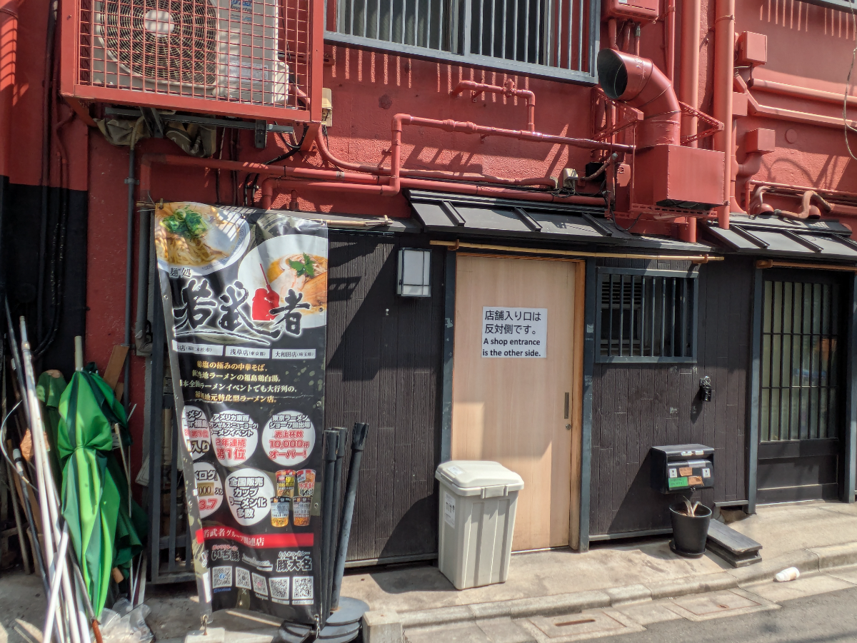 fresh/building/J00100495888_10