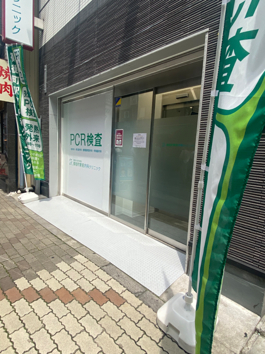 fresh/building/J00100495895_3