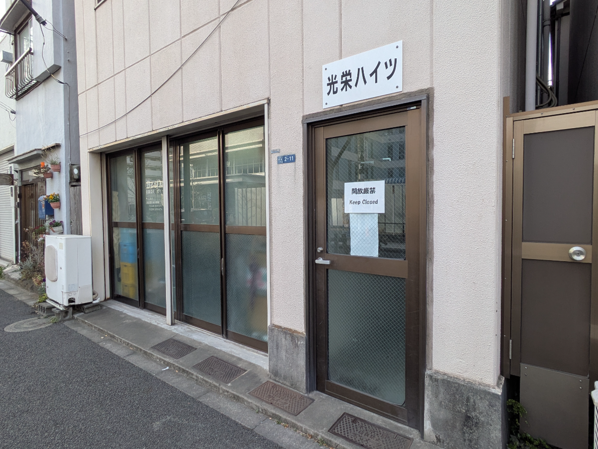 fresh/building/J00100495898_7