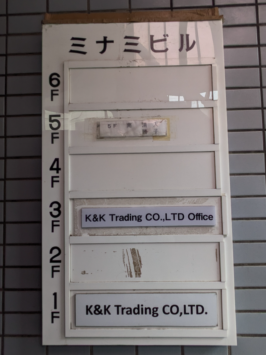 fresh/building/J00100495899_67