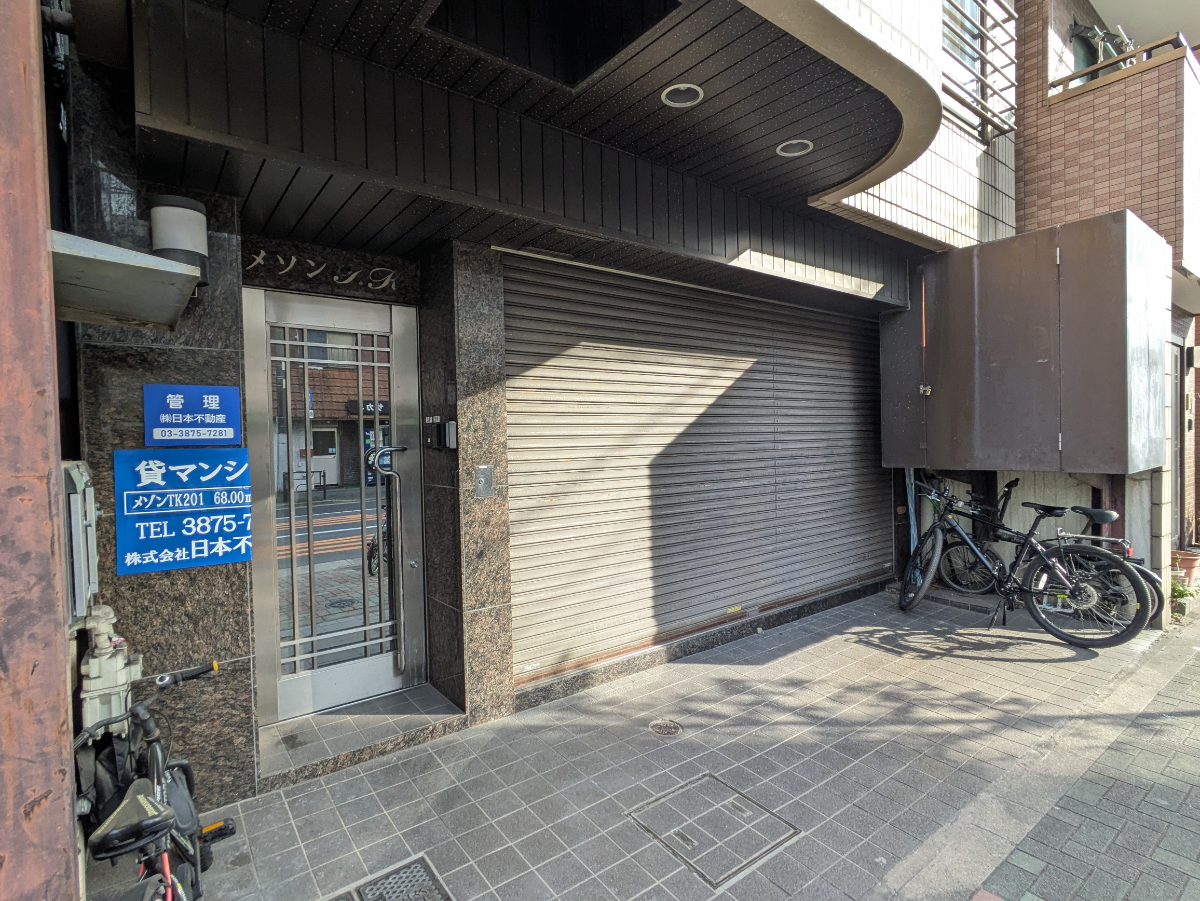 fresh/building/J00100495902_5