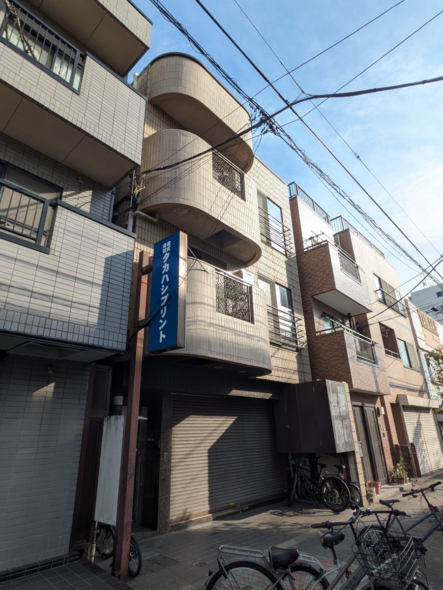 fresh/building/J00100495902_8