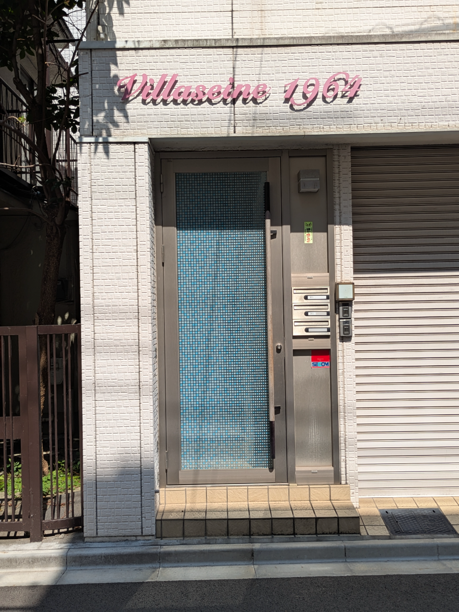 fresh/building/J00100495903_3