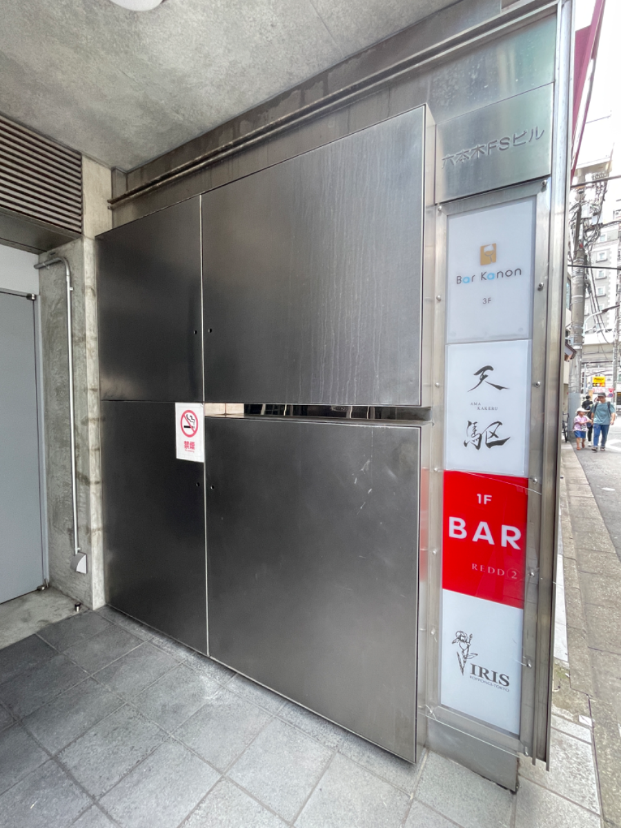 fresh/building/J00100495997_12