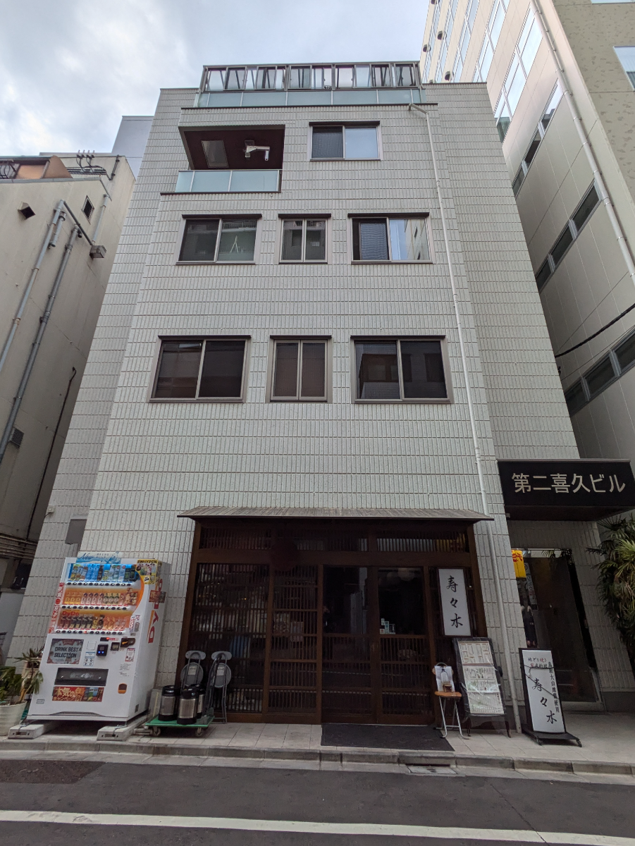 fresh/building/J00100496048_1