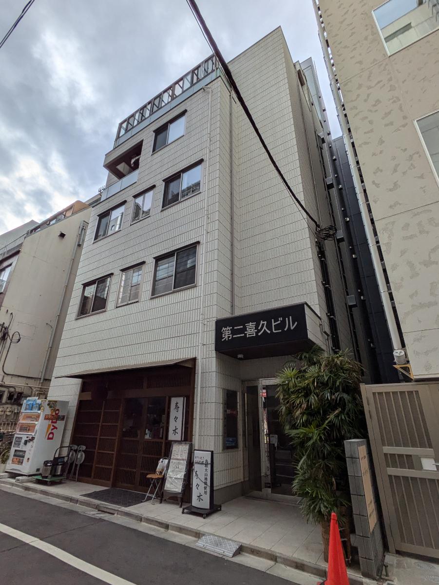 fresh/building/J00100496048_5