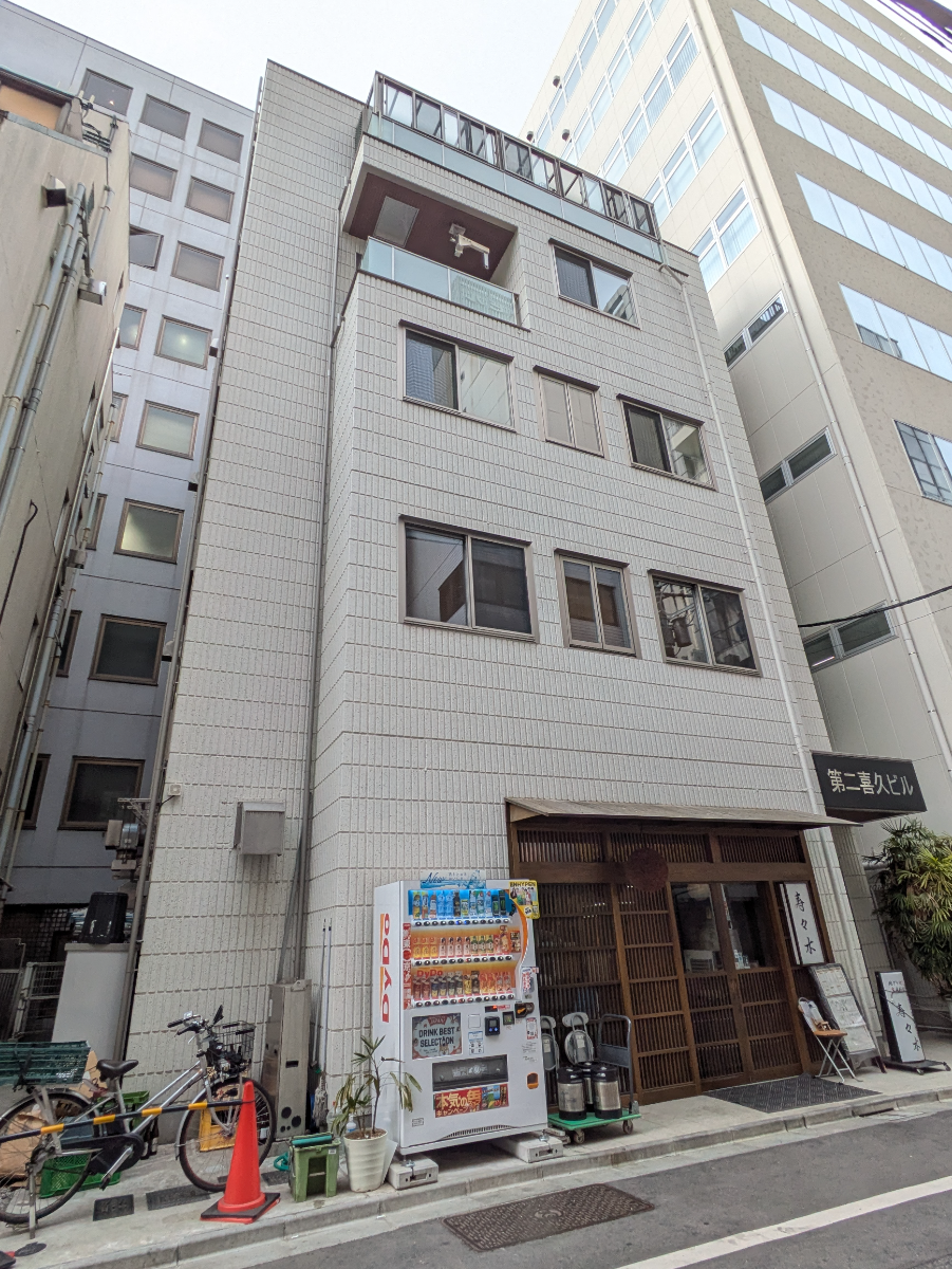 fresh/building/J00100496048_6