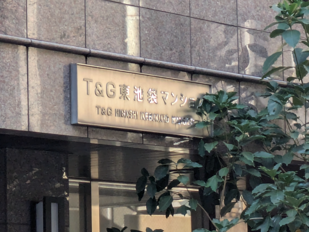 fresh/building/J00100496049_7