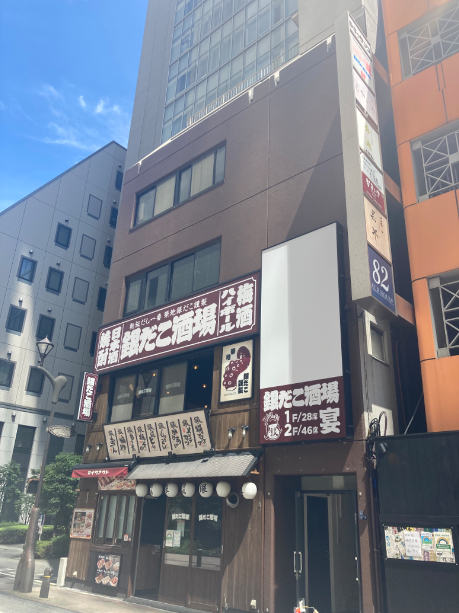 fresh/building/J00100496053_1