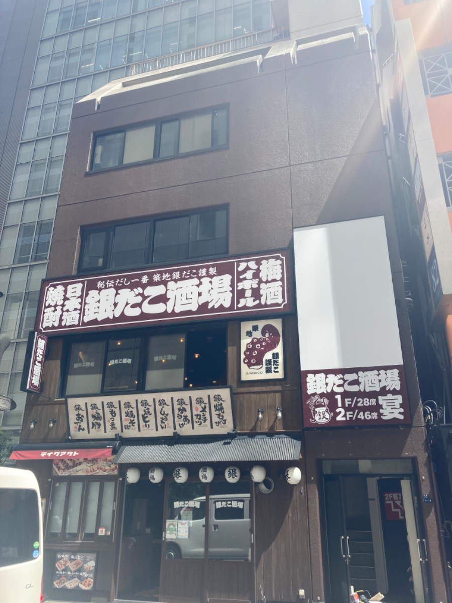 fresh/building/J00100496053_5