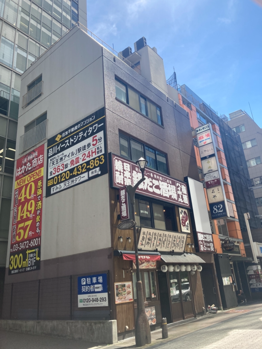 fresh/building/J00100496053_6