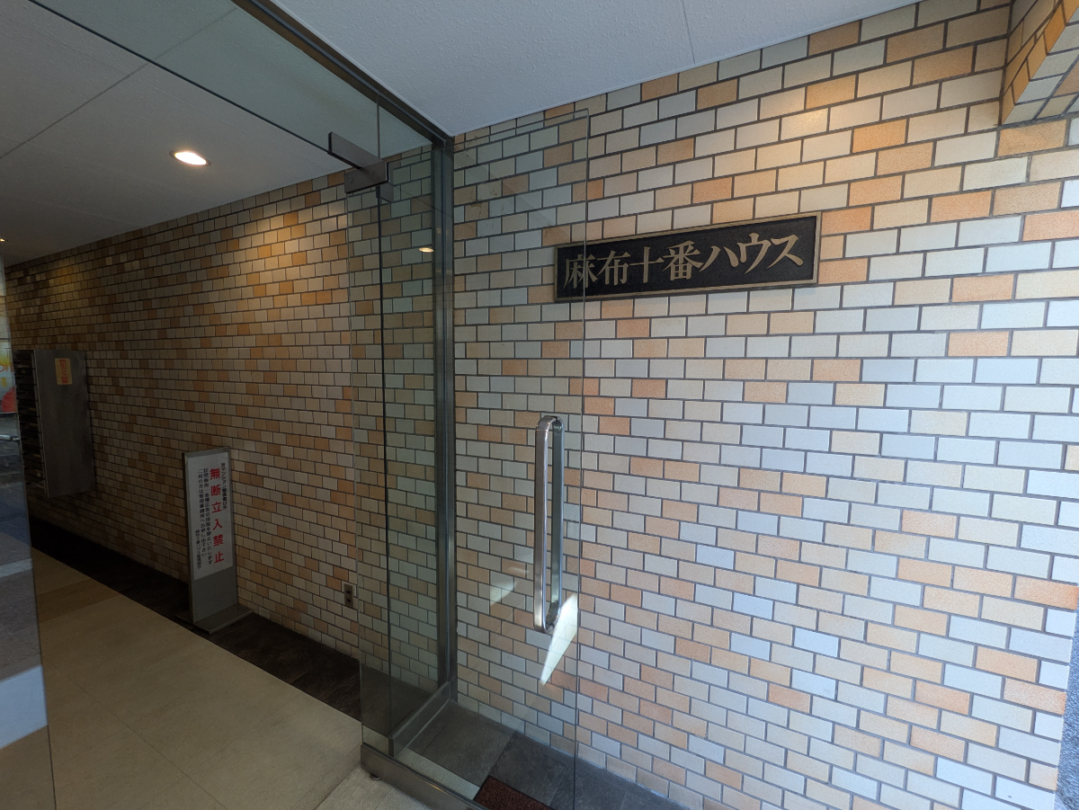 fresh/building/J00100496074_9
