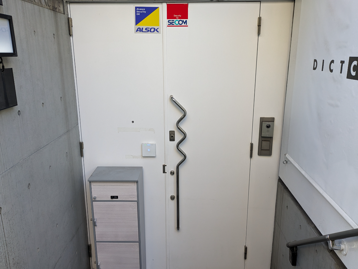 fresh/building/J00100496077_11