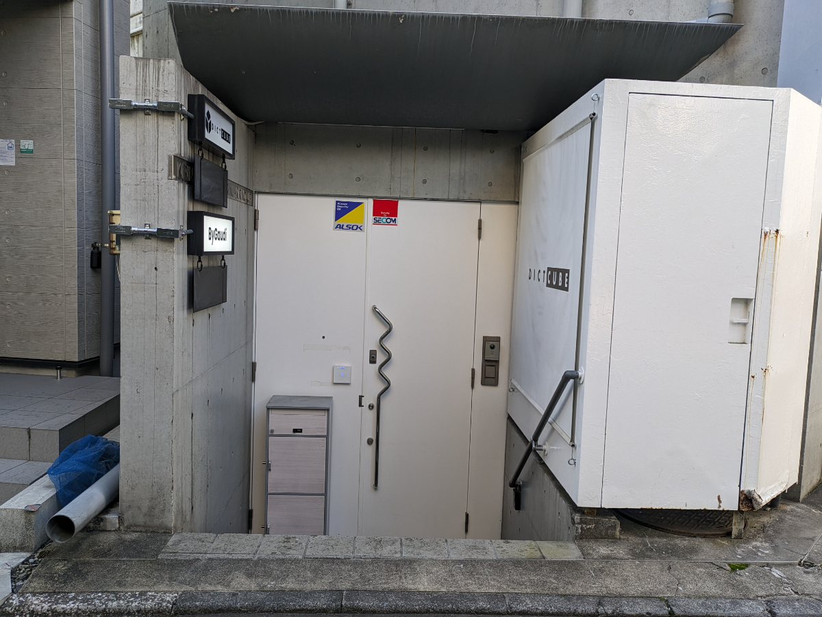 fresh/building/J00100496077_3