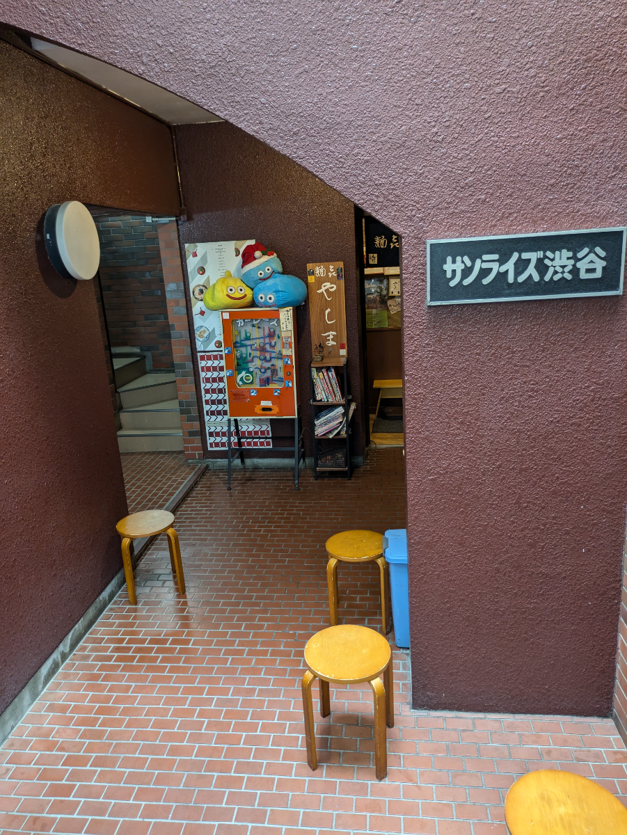 fresh/building/J00100496161_11