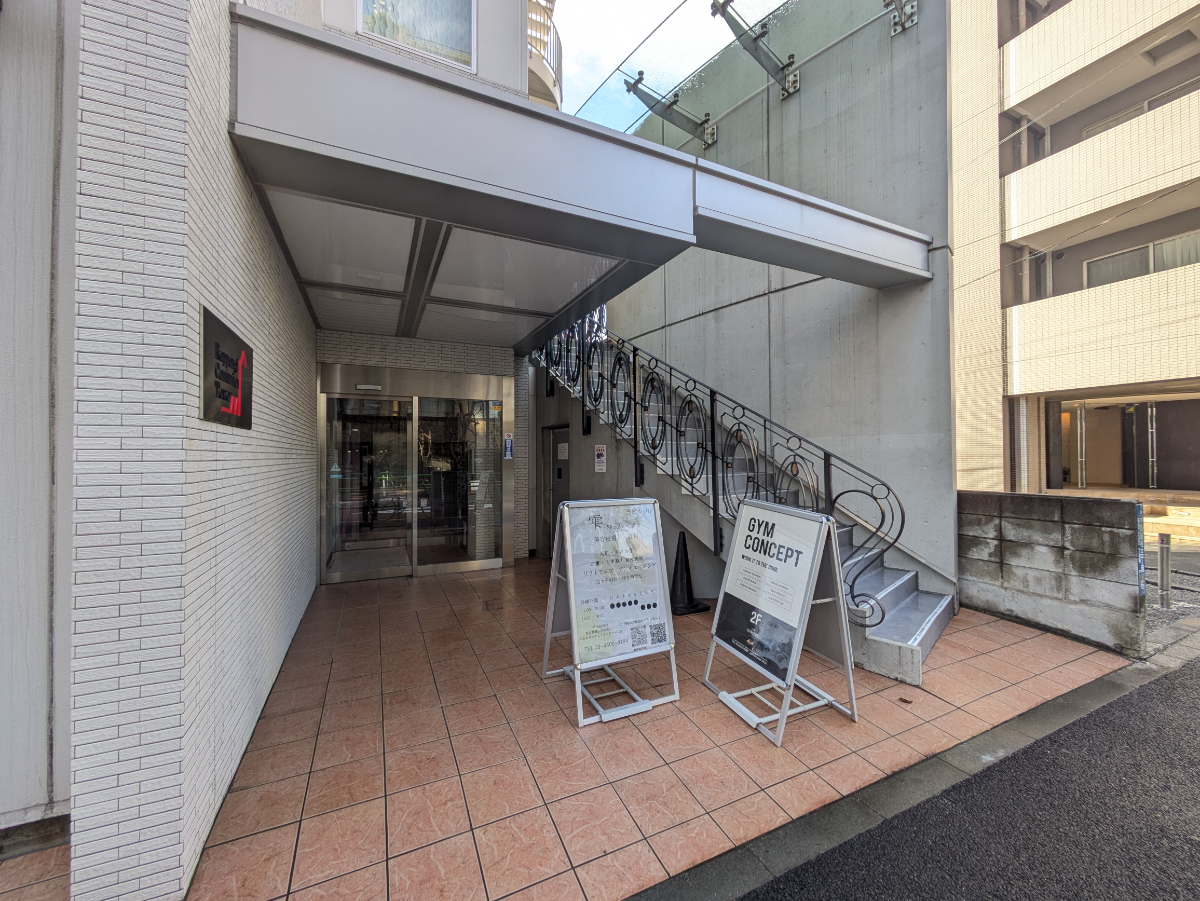 fresh/building/J00100496307_10